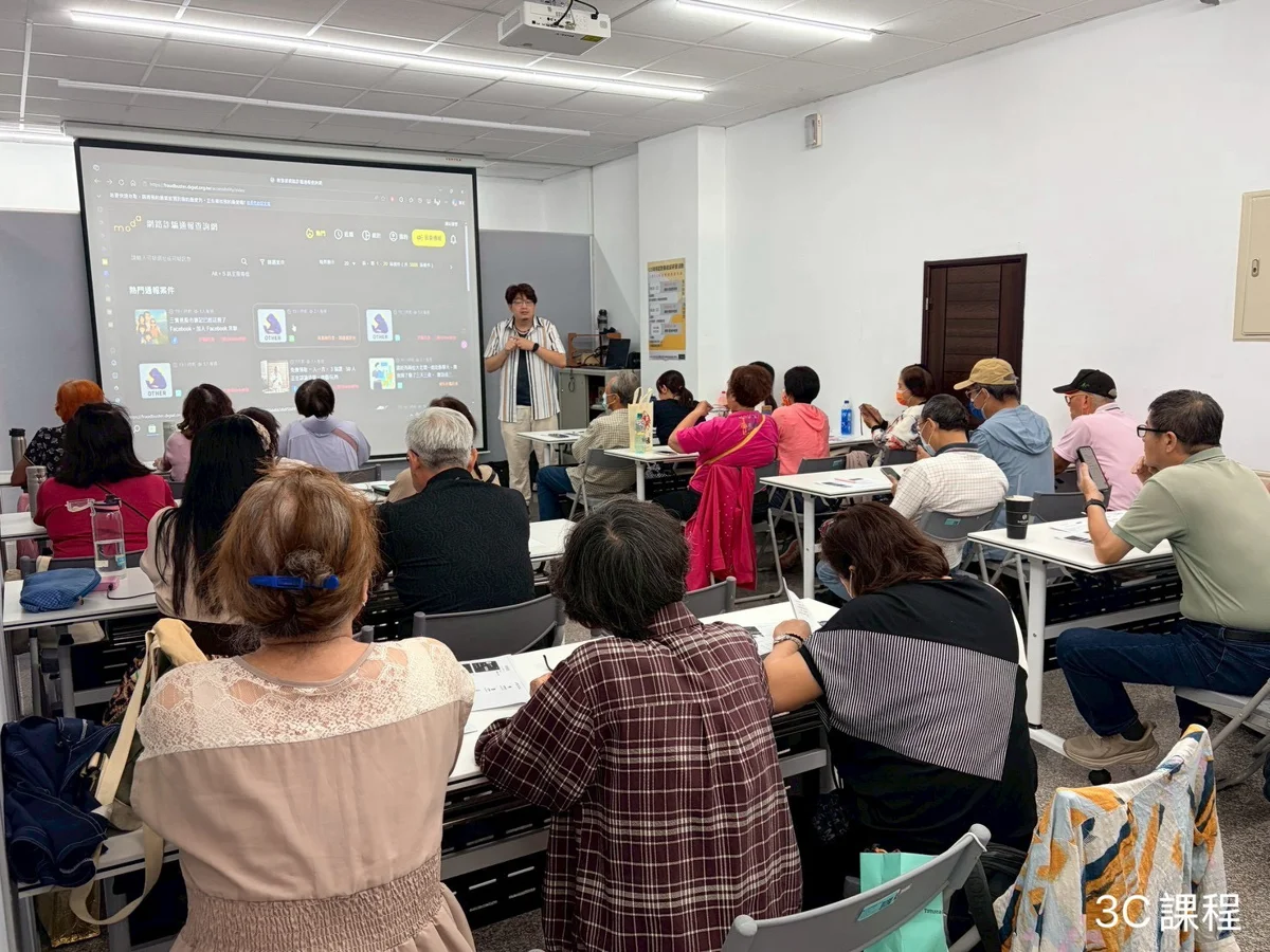 台中銀髮就業大補帖!免費3C課程與徵才活動助長輩重返職場