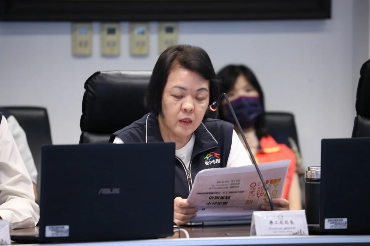 圖片來源:臺中市政府