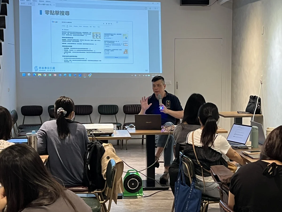 花蓮新創大學堂8月免費開課!AI視覺與品牌體驗雙管齊下 助青年創業升級