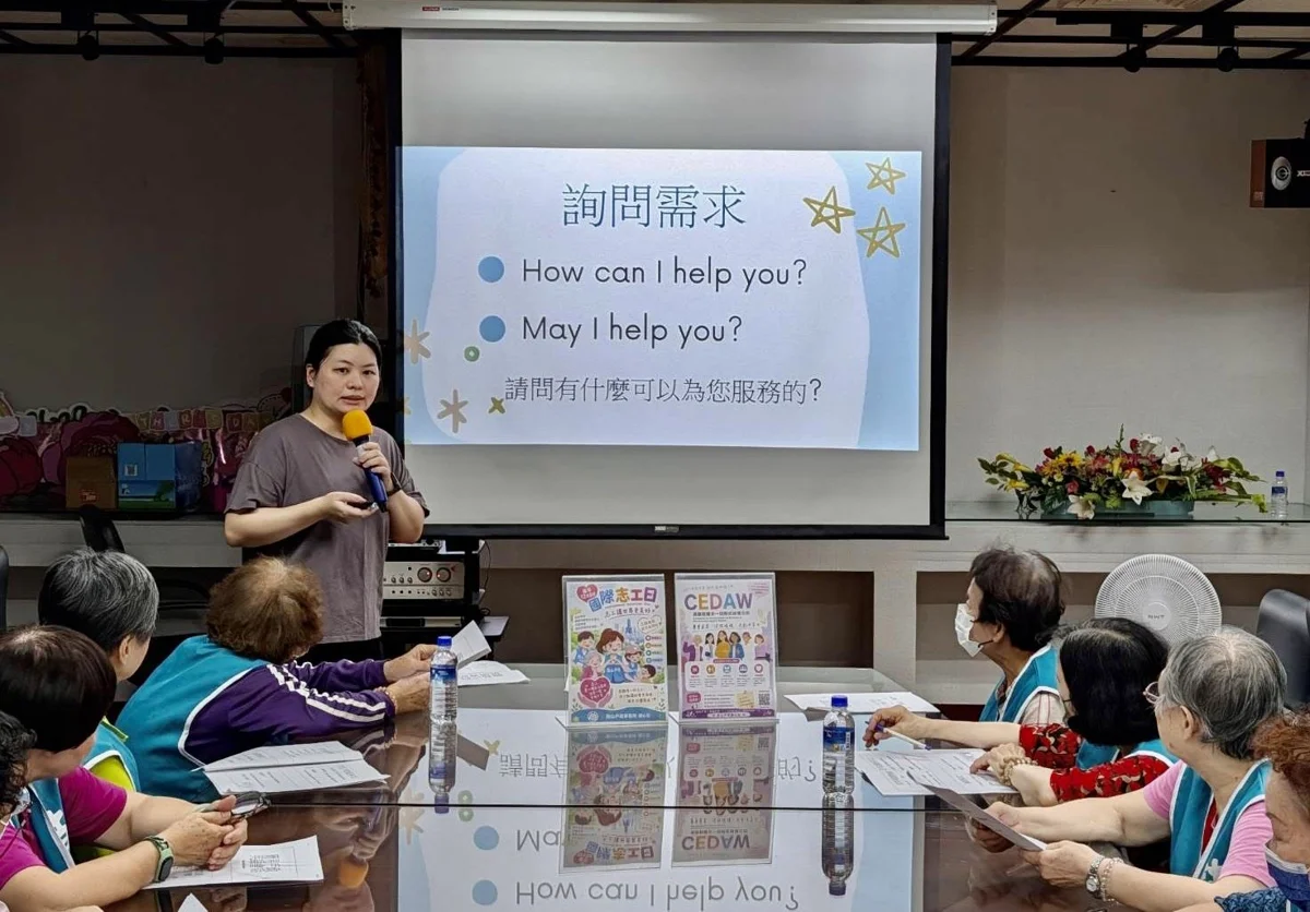 鼓山戶所志工充電去!多元培訓課程讓專業與身心再升級