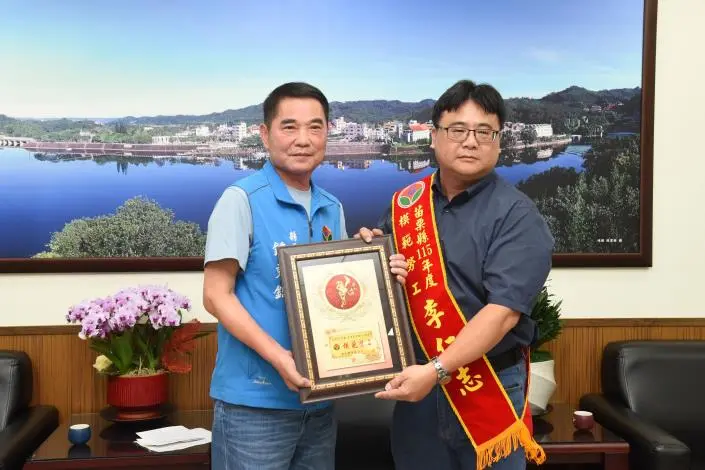 圖片來源:苗栗縣政府