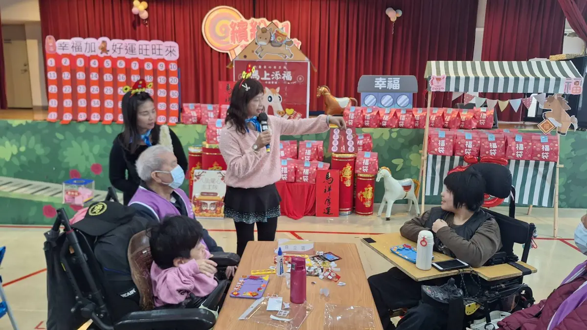 圖片來源:新北市政府