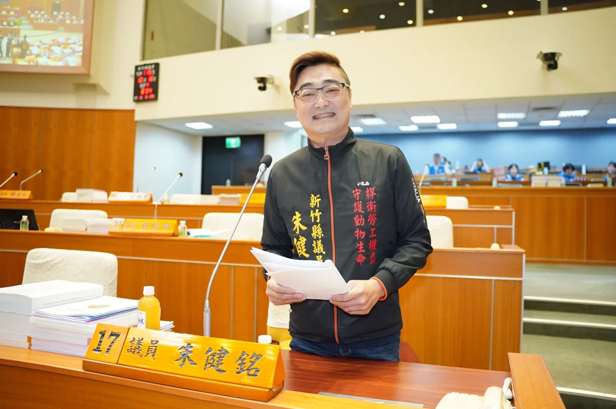 竹縣動保再升級!2027年起犬貓路殺納1959專線,認養三腳犬貓最高補助1.2萬