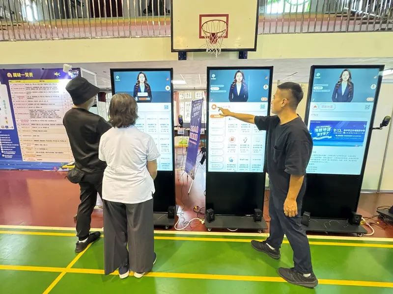 圖片來源:臺中市政府