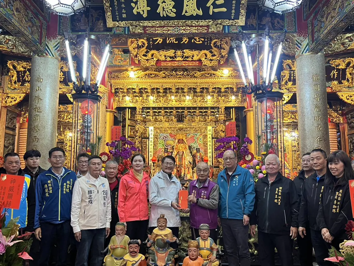 圖片來源:新北市政府