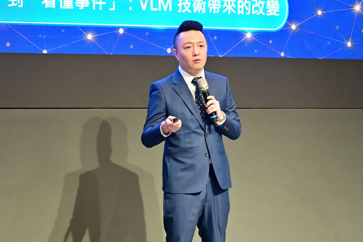 圖片來源:新竹縣政府