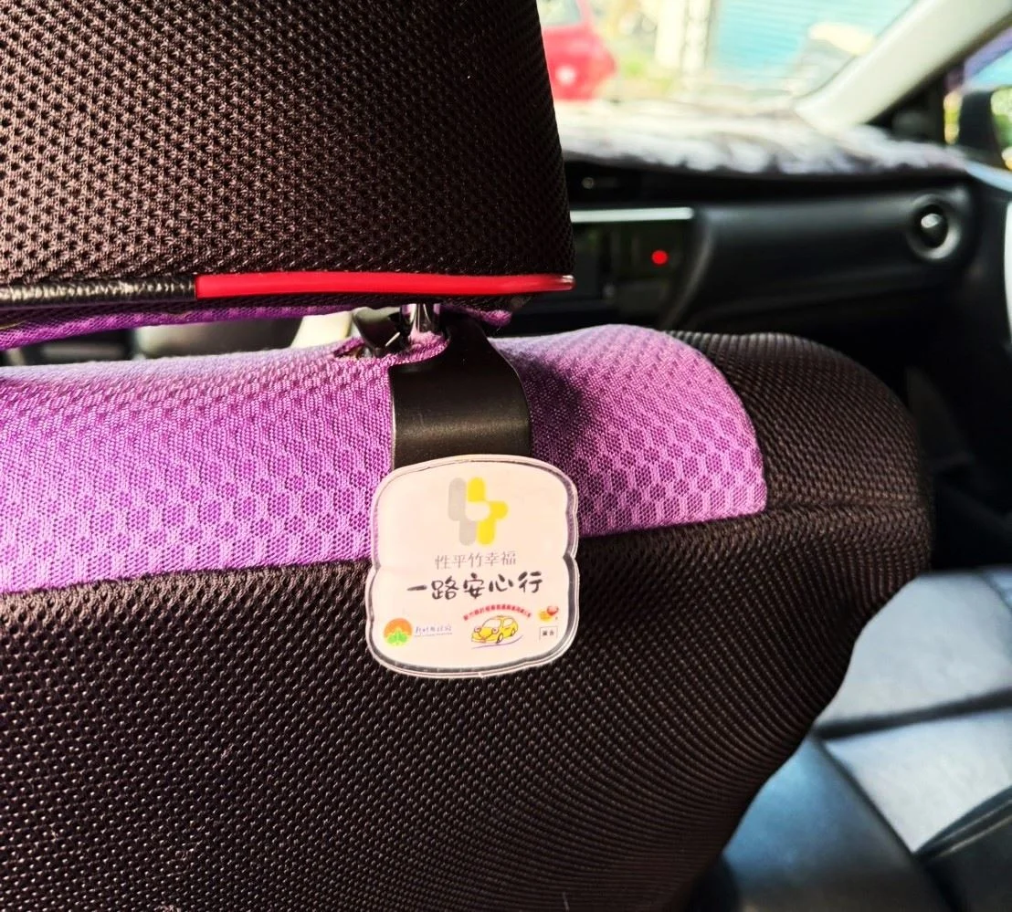 圖片來源：新竹縣政府