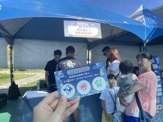 2026新北海派登場！玩3項食魚教育體驗免費換限量好禮，順遊龜吼漁夫市集嚐鮮