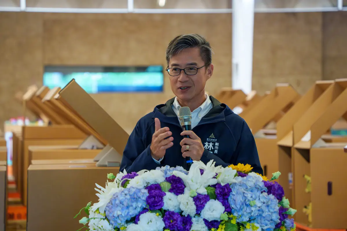 圖片來源:新竹市政府