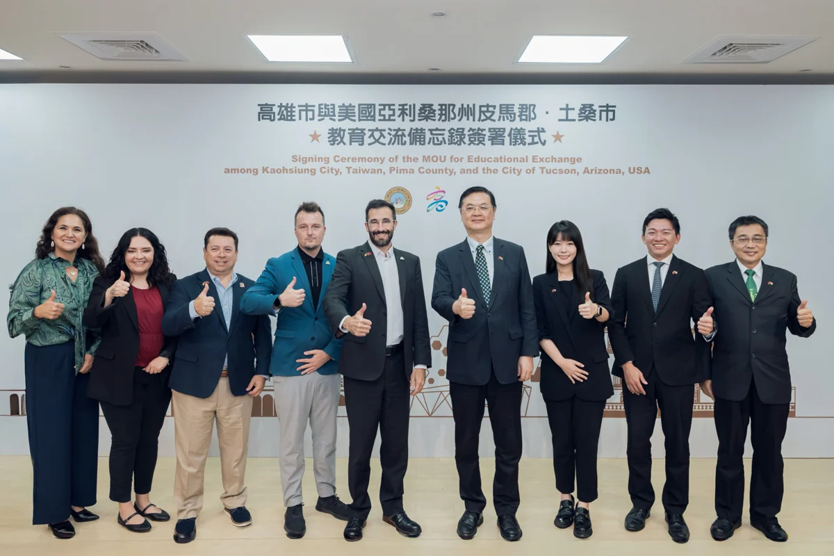 圖片來源:高雄市政府