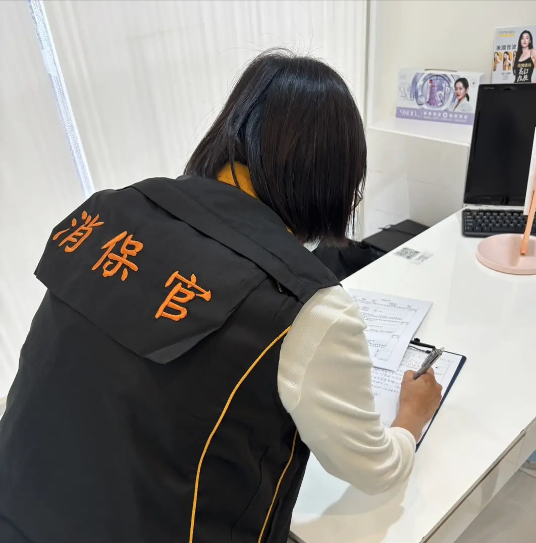 愛爾麗退費爆陷阱!中市府急查「放棄追訴權」條款,盧秀燕重申:絕不妥協!