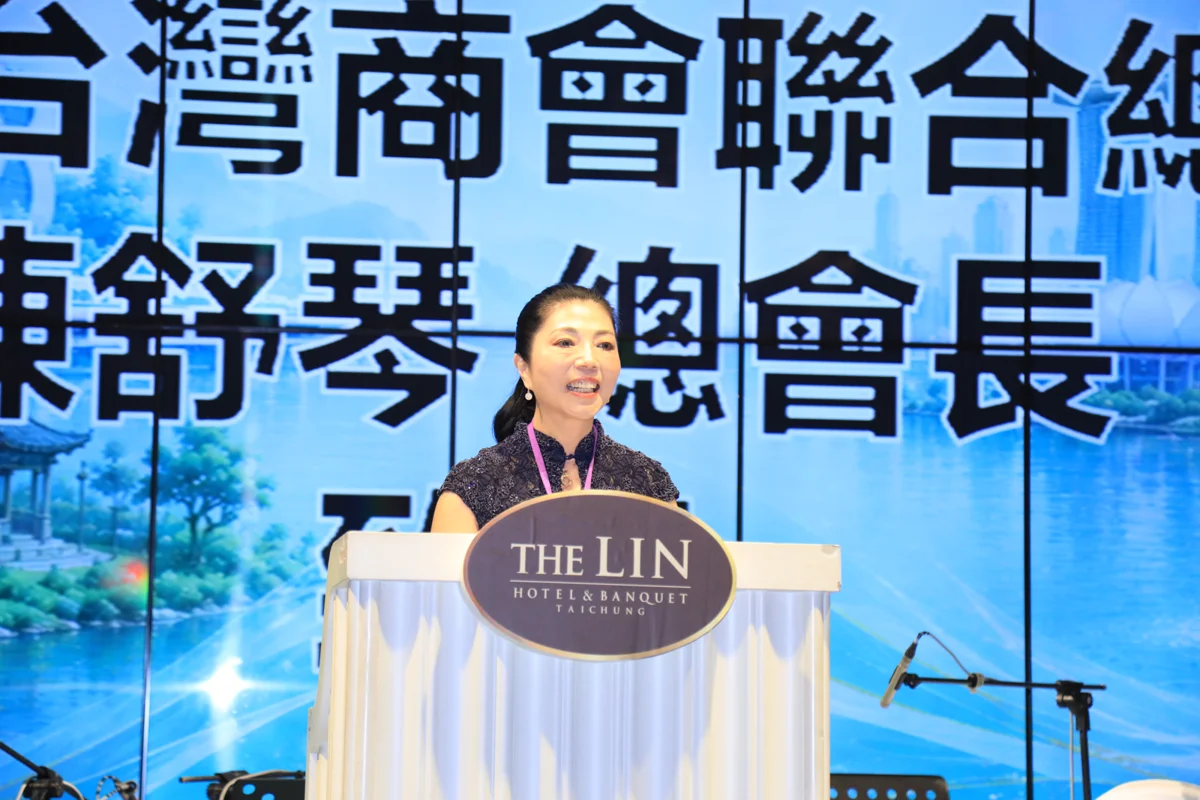 圖片來源:臺中市政府