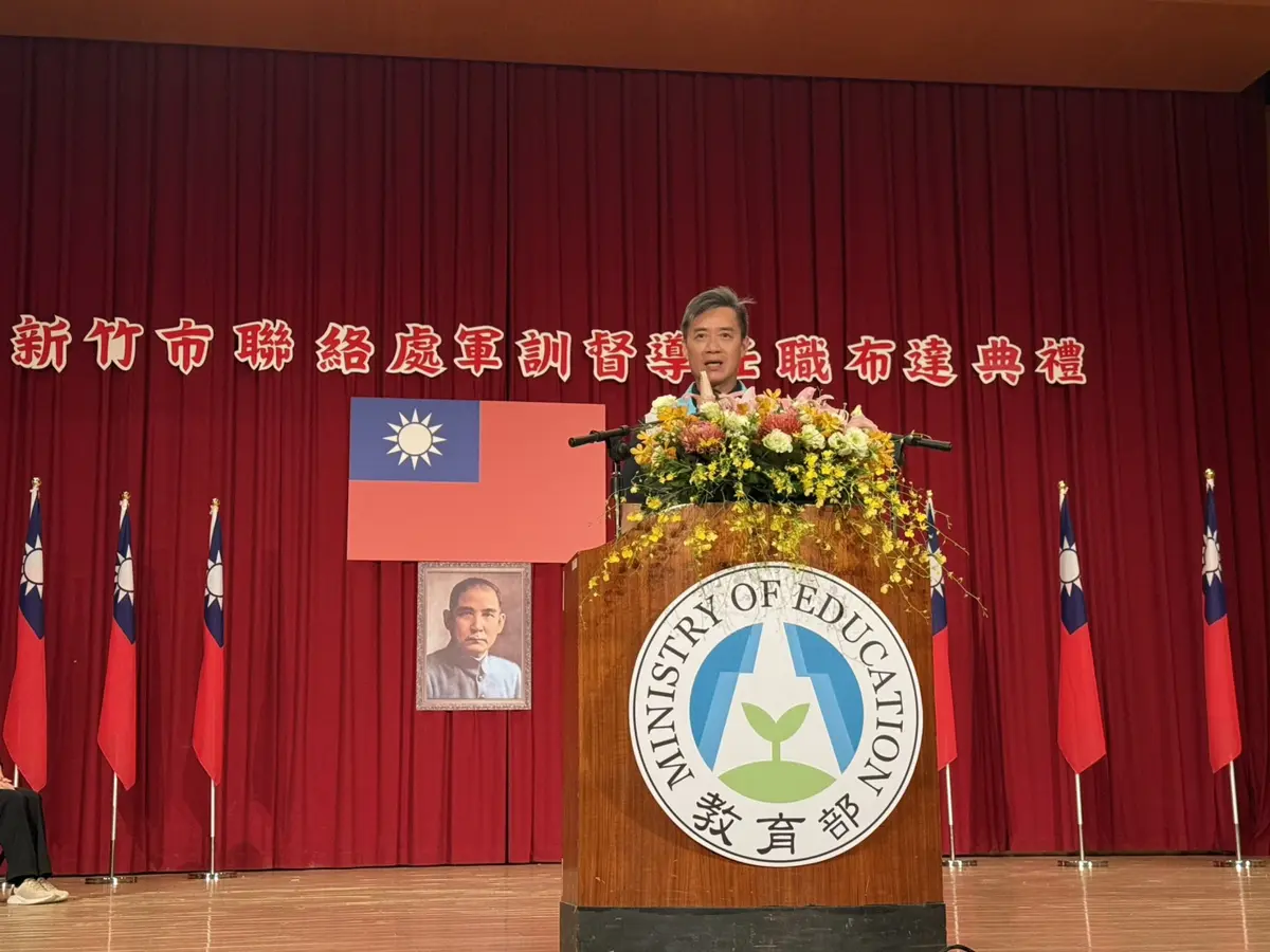 圖片來源:新竹市政府