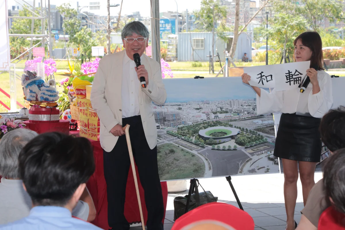 圖片來源:臺南市政府