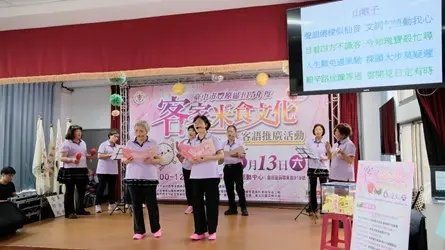 圖片來源：臺中市政府