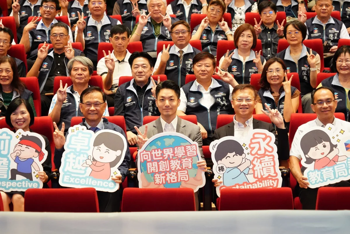 圖片來源:臺北市政府