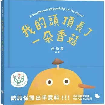 圖片來源:南投縣文化局-新聞