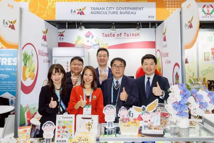 圖片來源:臺南市政府