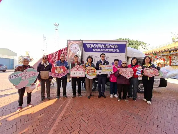 圖片來源:臺南市政府