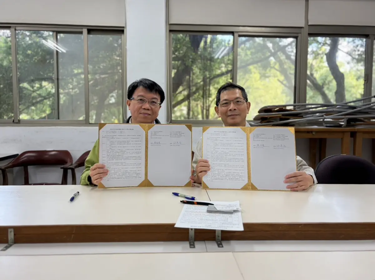 淡水地政事務所攜手淡江大學!學生DJ開講「地政大小事」防詐騙出新招