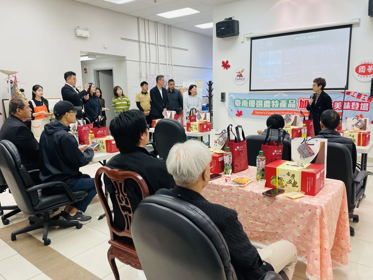 圖片來源:臺南市政府
