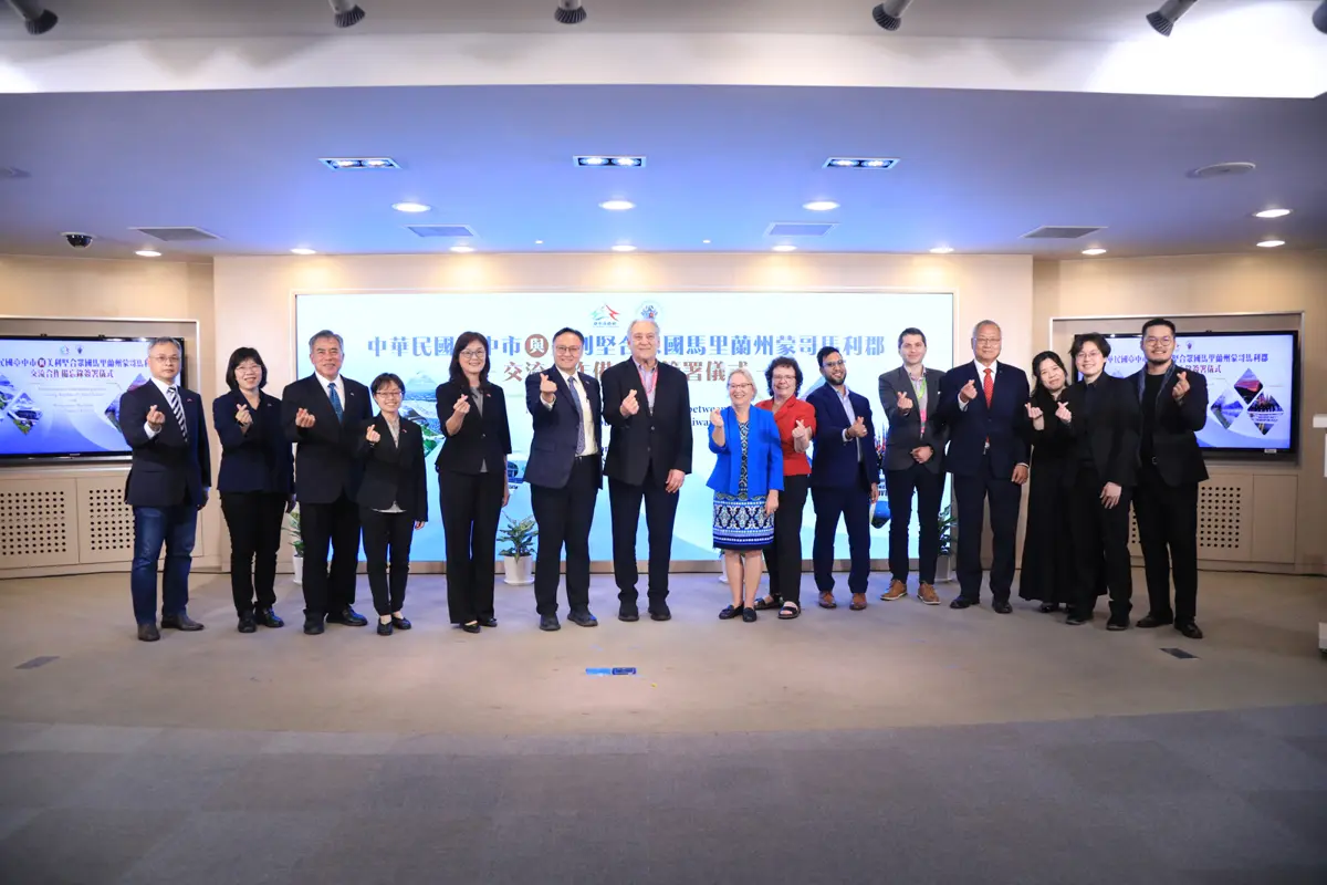 圖片來源:臺中市政府