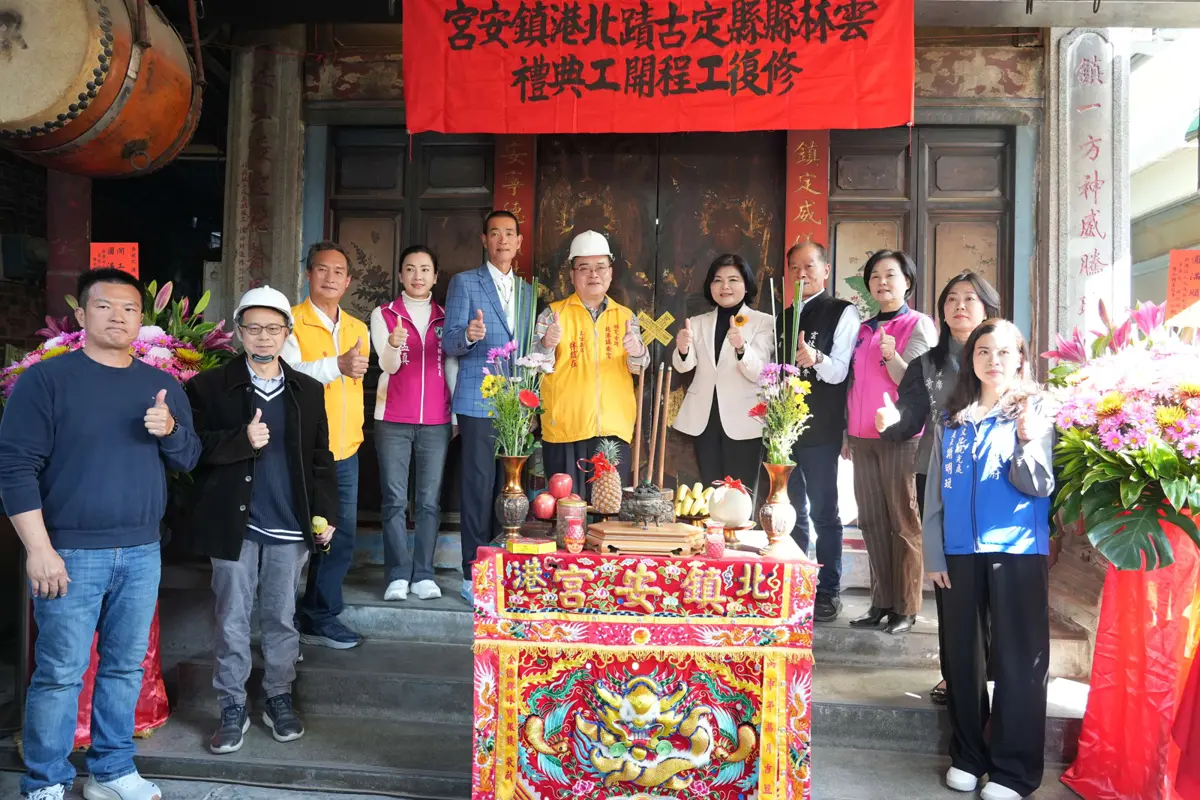 圖片來源:雲林縣政府