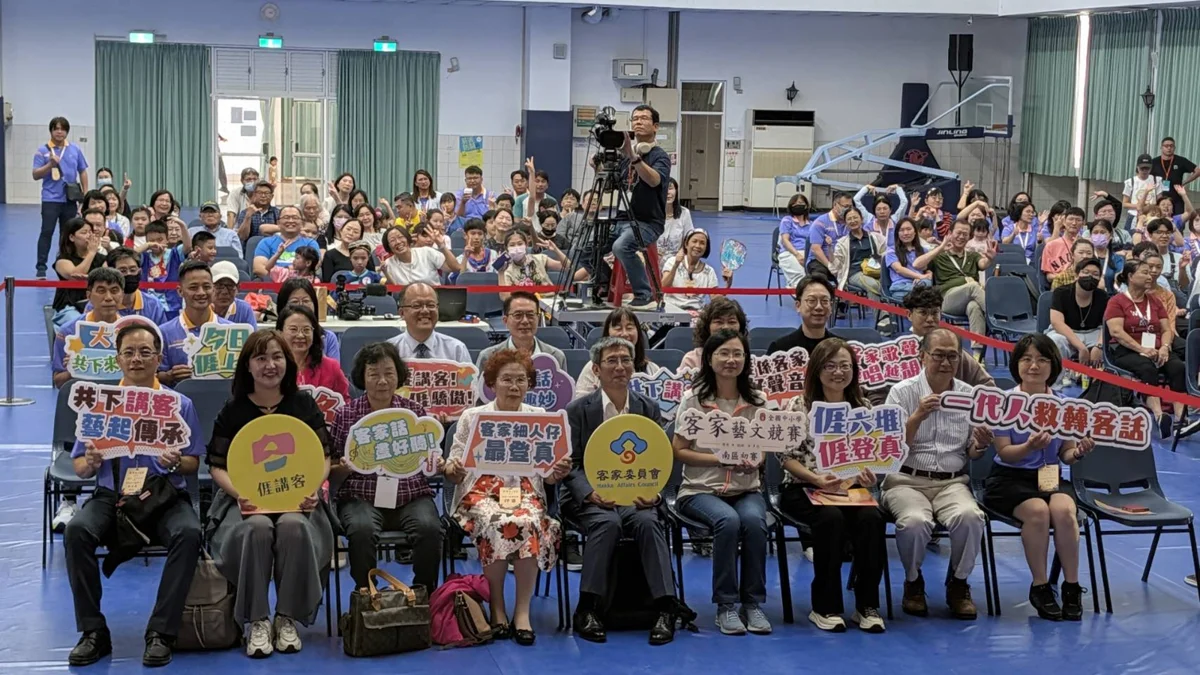 1125名師生齊聚屏東!2026全國中小學客家藝文競賽南區初賽熱鬧登場