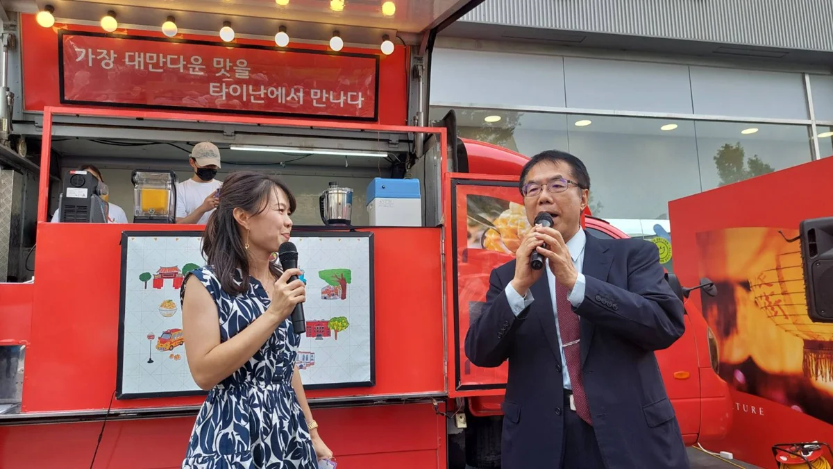 圖片來源:臺南市政府