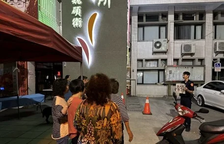 圖片來源:彰化縣政府