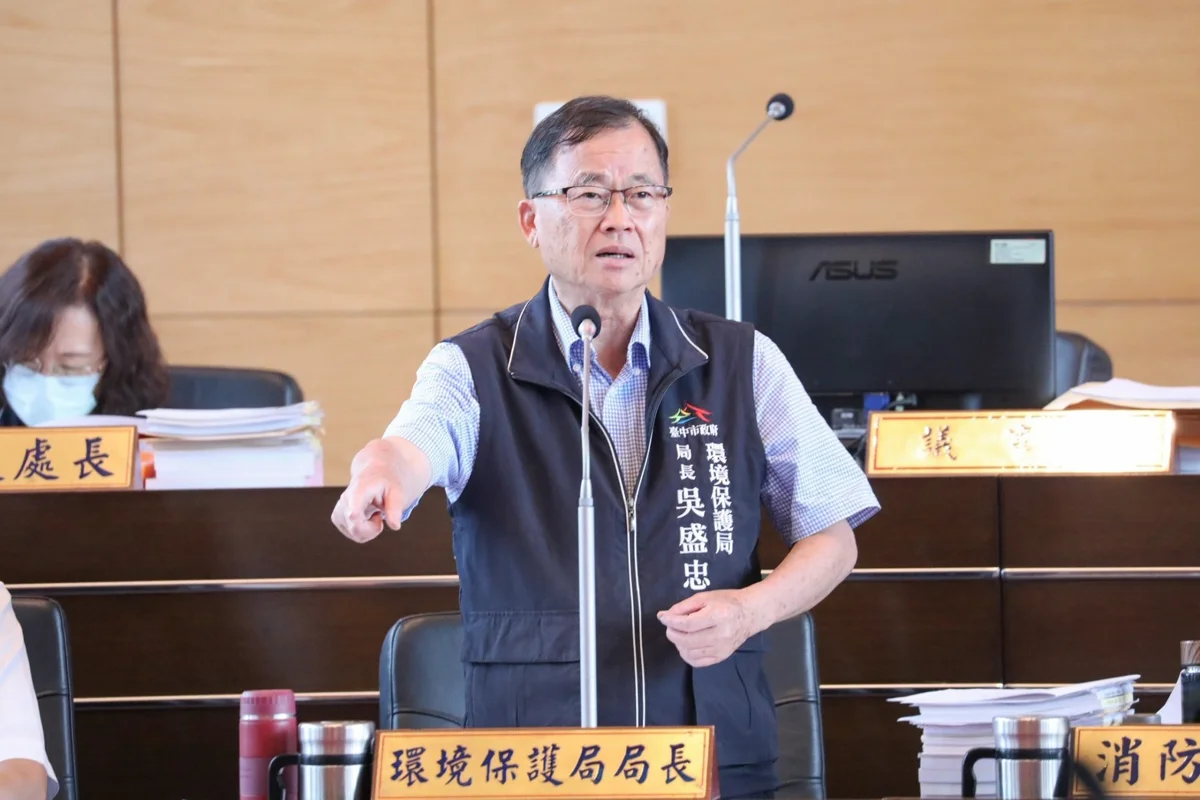 圖片來源:臺中市政府
