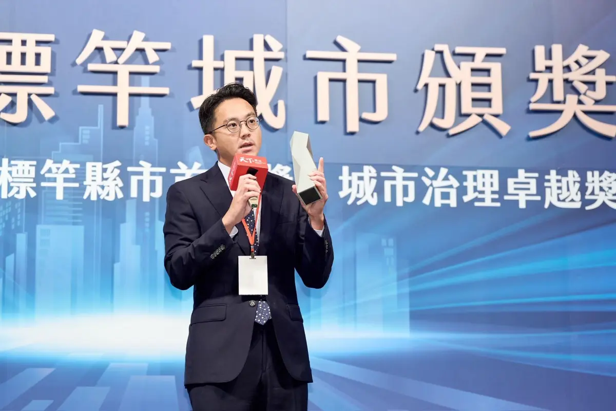 圖片來源:高雄市政府