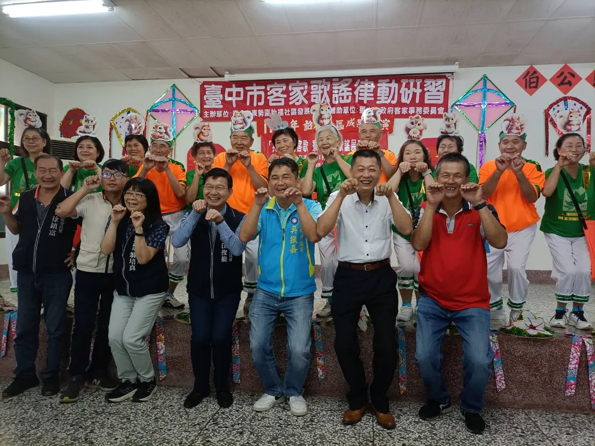 圖片來源:臺中市政府