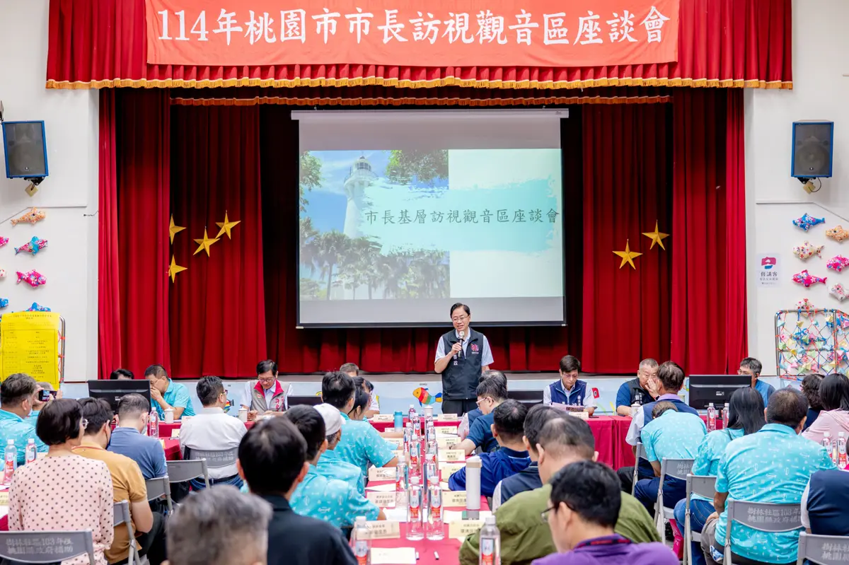 圖片來源:新聞處