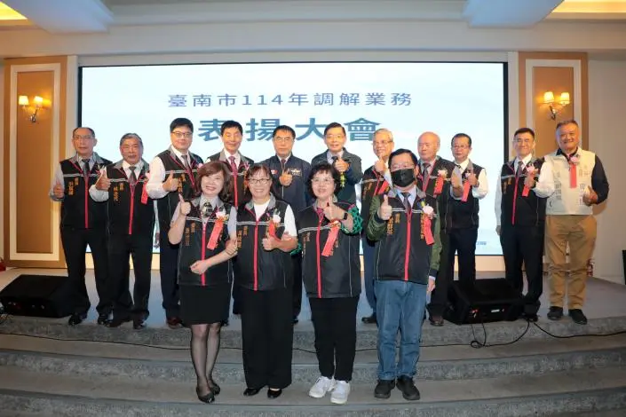 圖片來源:臺南市政府