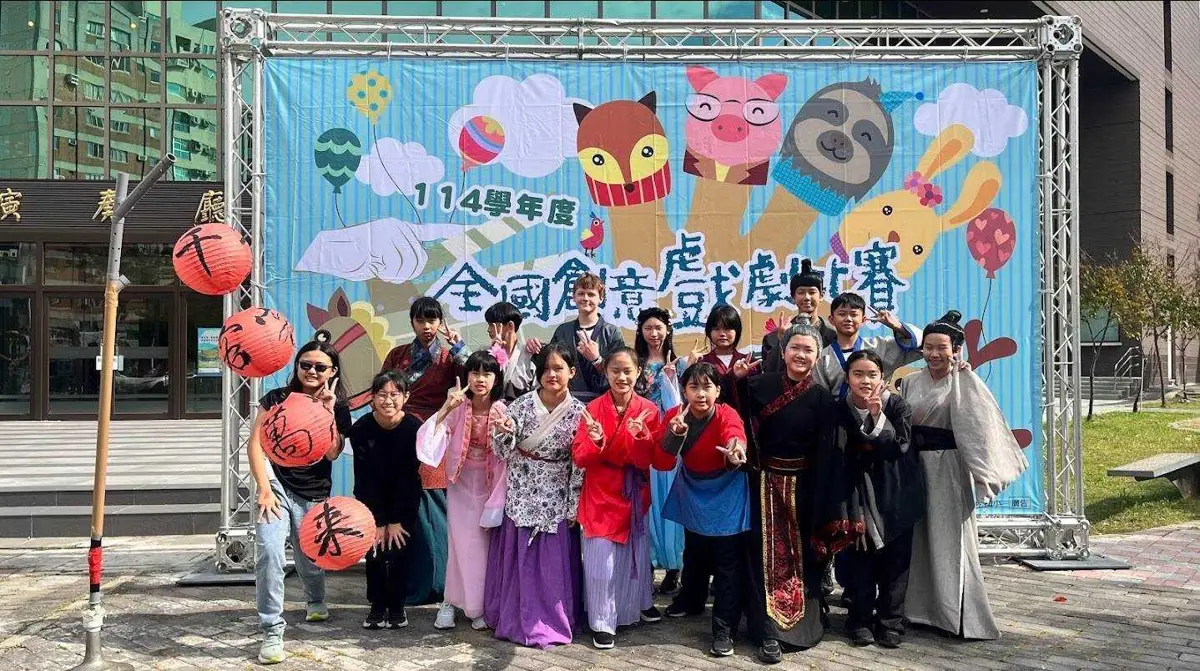 圖片來源:臺中市政府