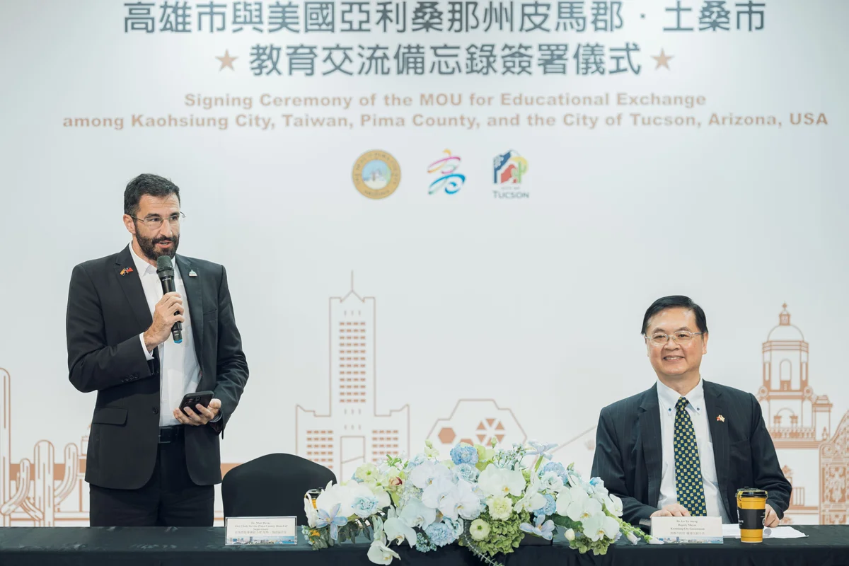 圖片來源:高雄市政府