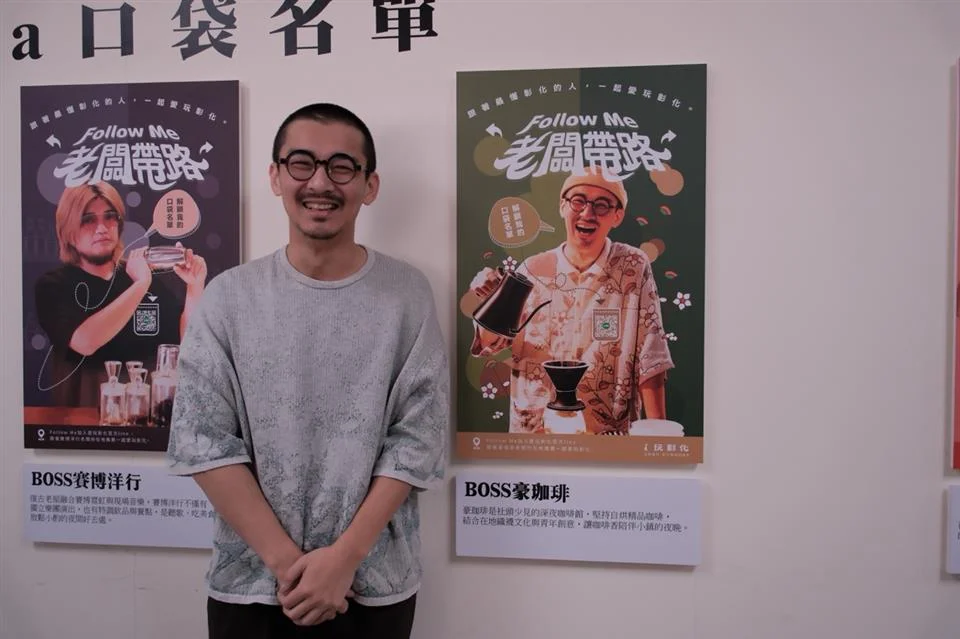 圖片來源:彰化縣政府