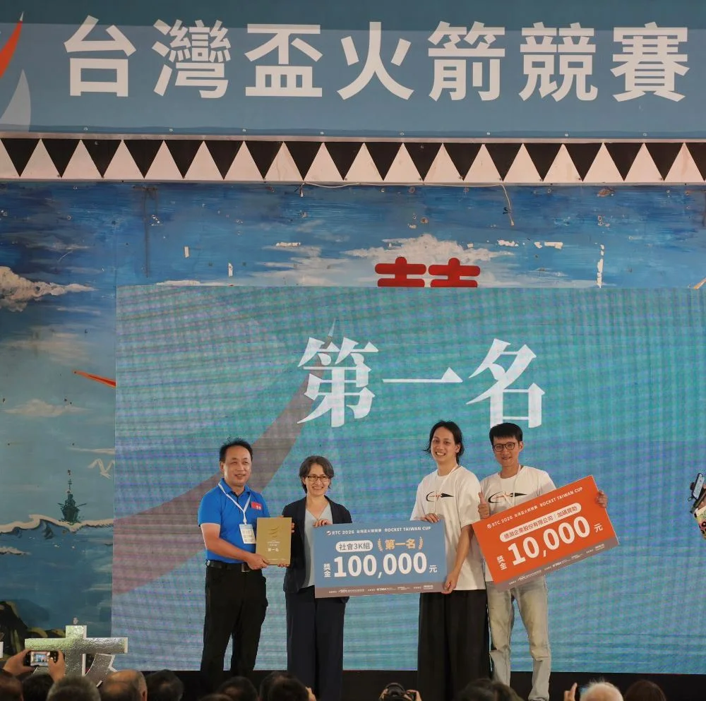 圖片來源:屏東縣政府
