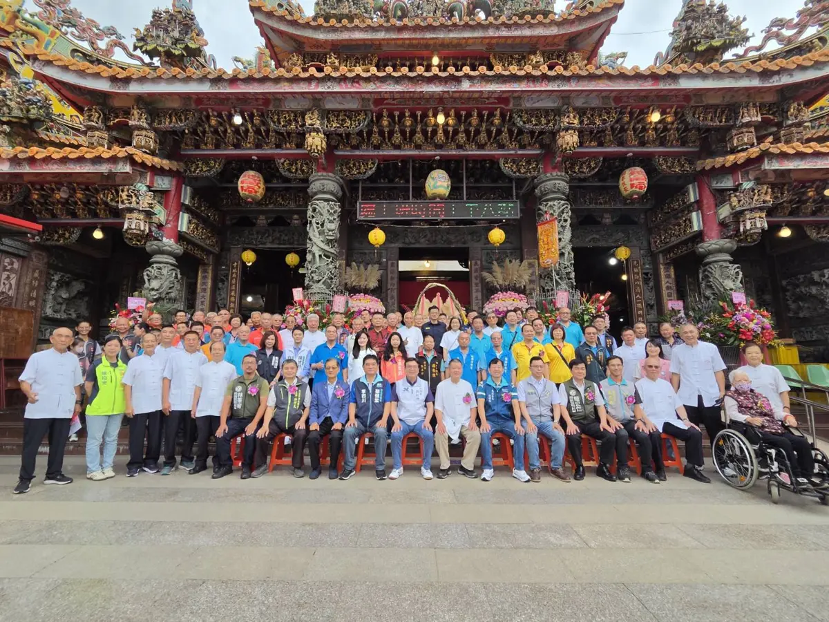 圖片來源:新北市政府