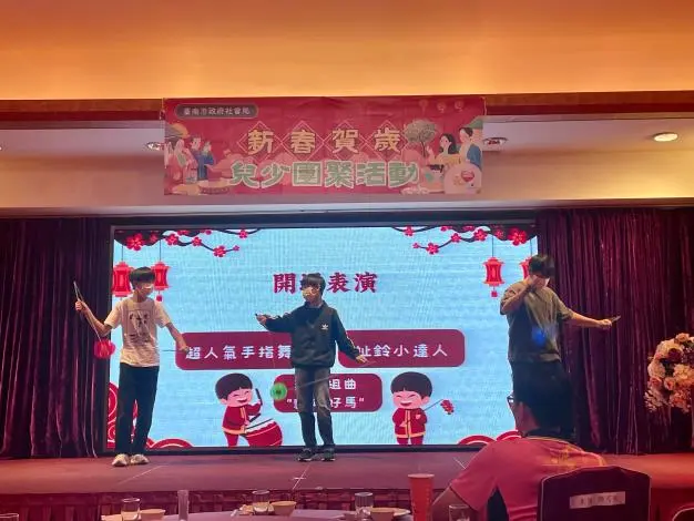 圖片來源:臺南市政府