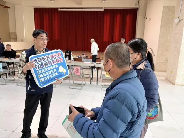 新市居民免奔波！新化地政下鄉服務，換權狀、防詐騙一次搞定