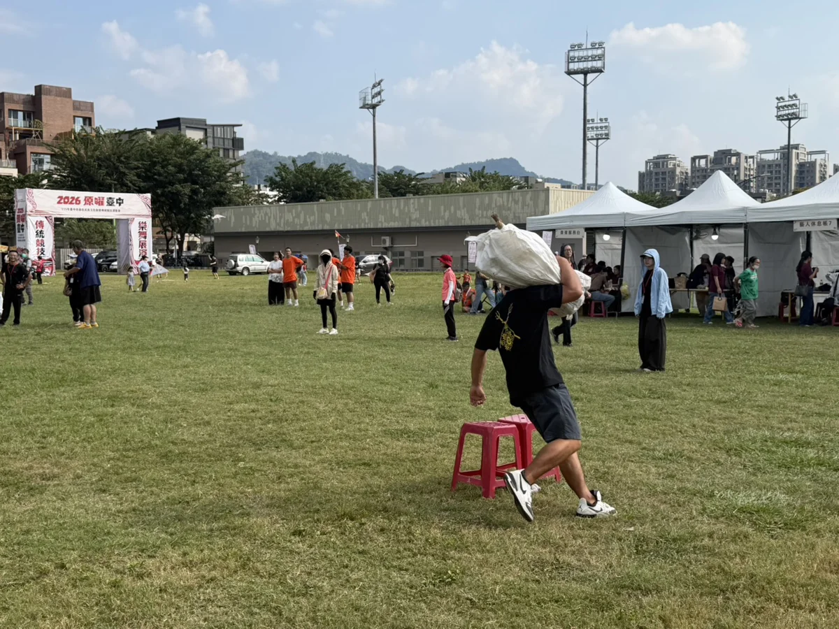 圖片來源:臺中市政府