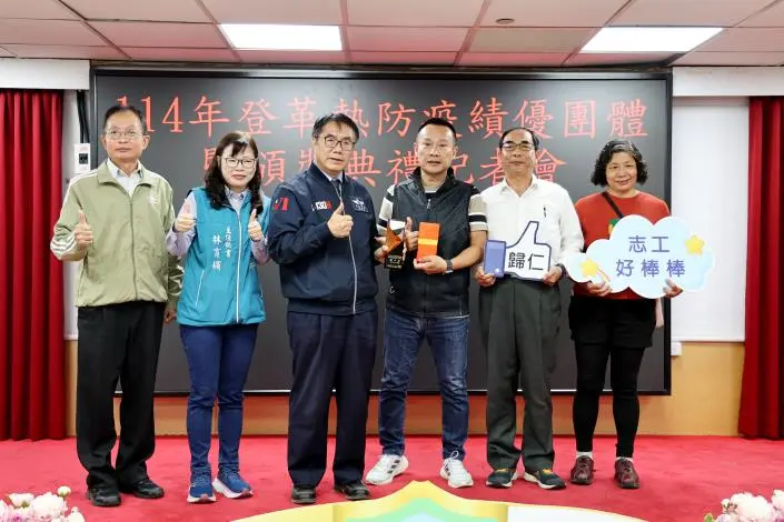 圖片來源:臺南市政府