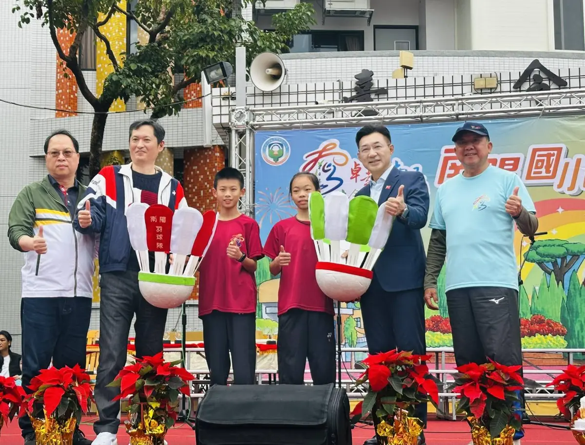圖片來源:臺中市政府
