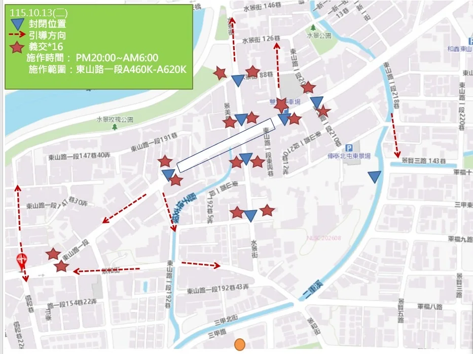 圖片來源：臺中市政府