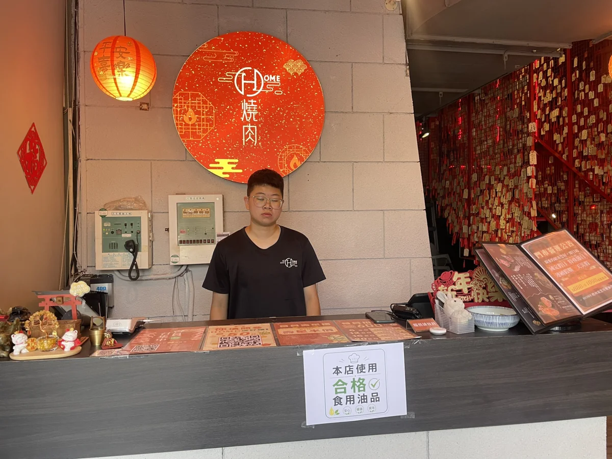 圖片來源:臺中市政府