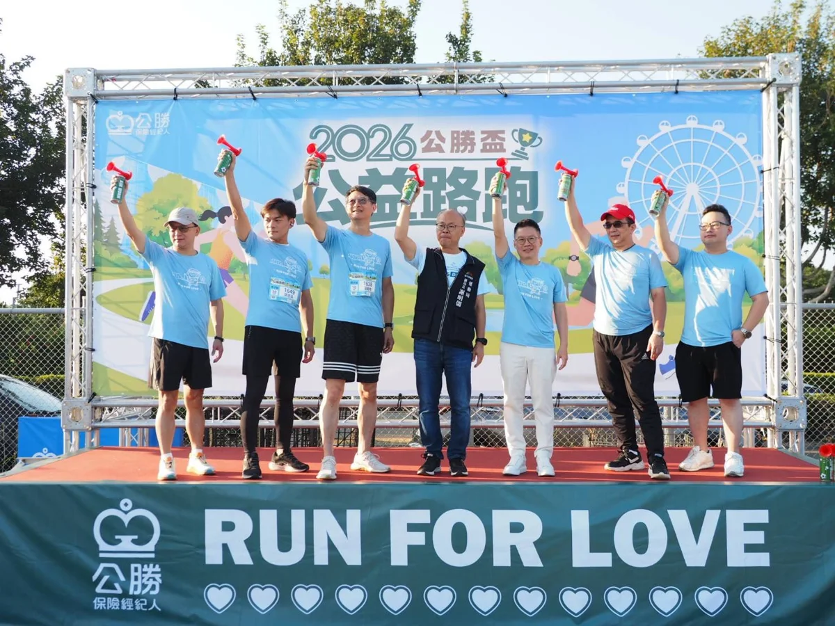 圖片來源:臺中市政府