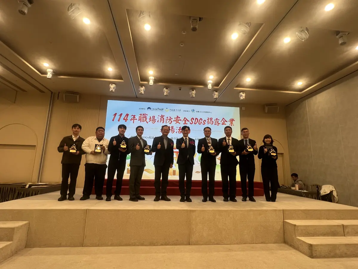 圖片來源:臺中市政府