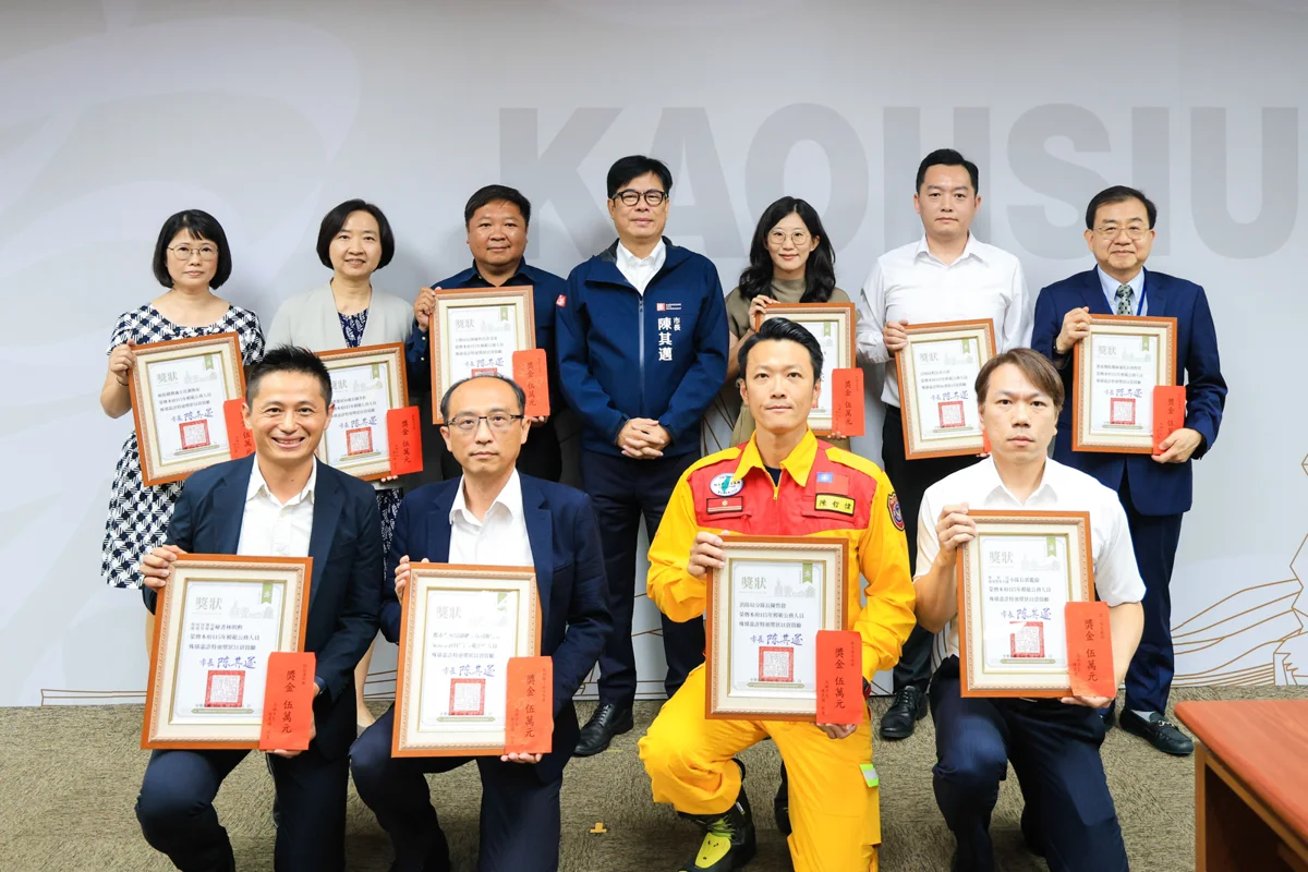 圖片來源:高雄市政府